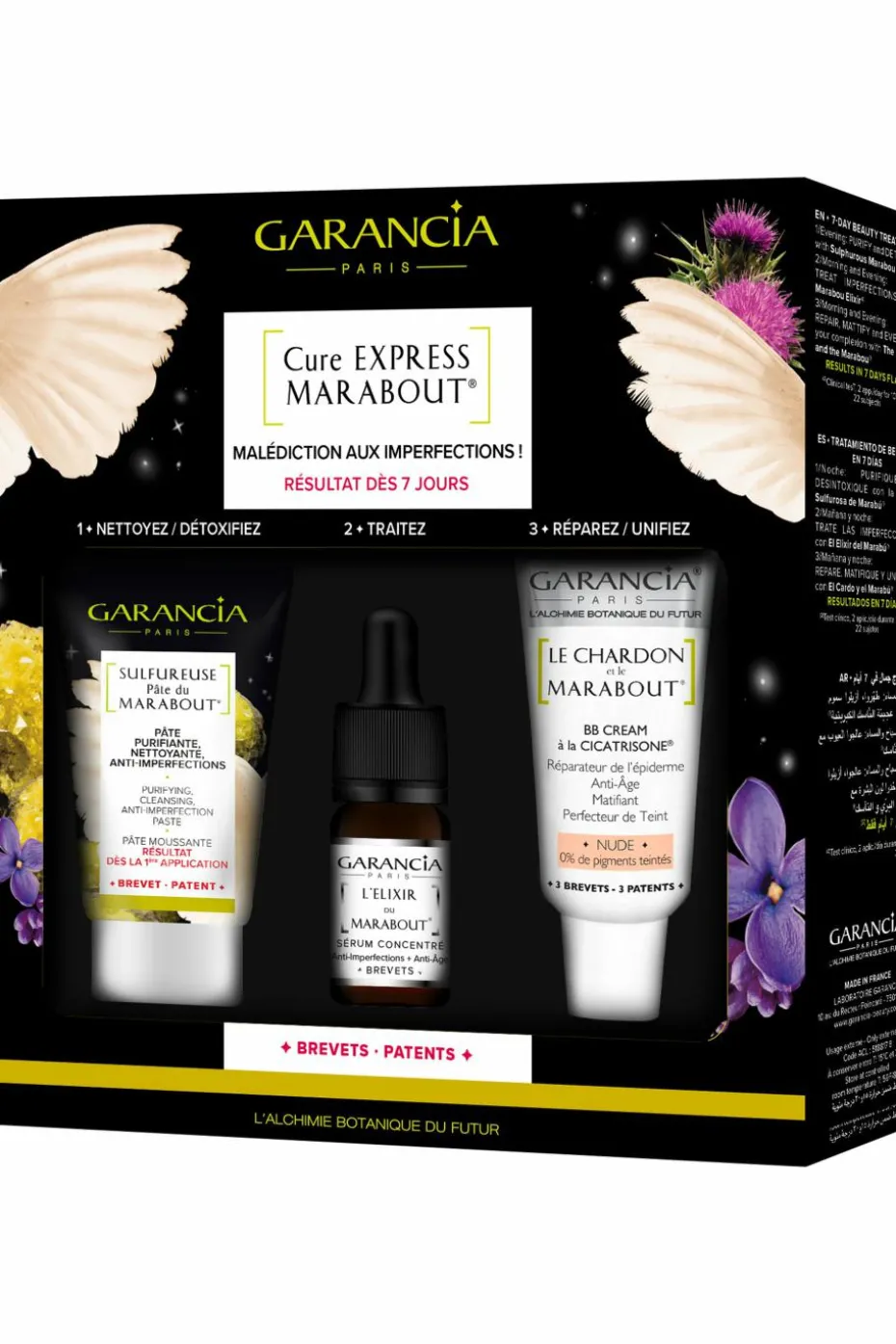 Cure express anti-imperfection du marabout Nude