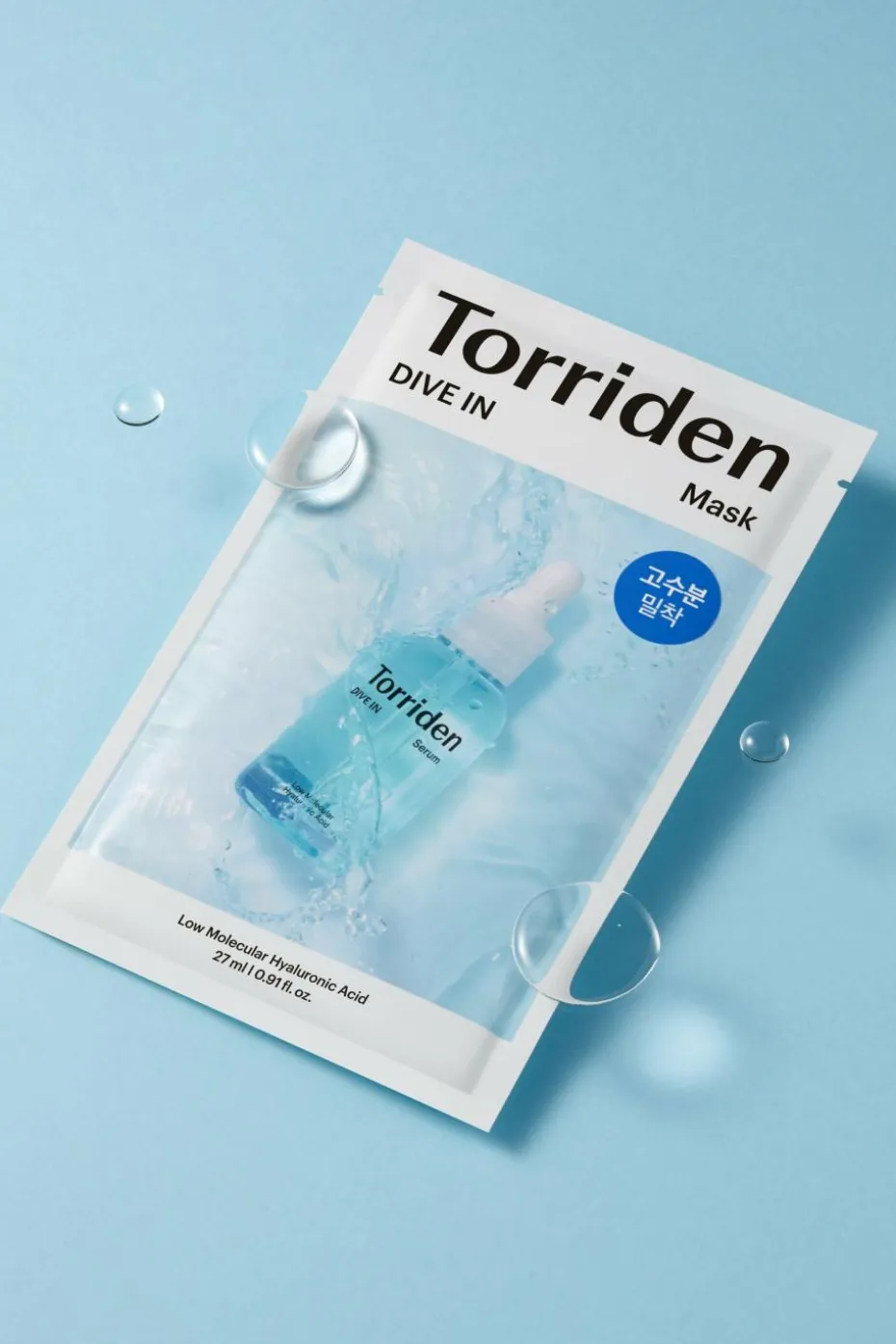 Masque en tissu à l’acide hyaluronique hydratation intense