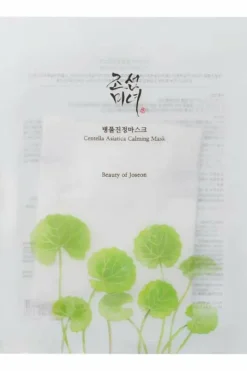 Masque tissu apaisant à la centella asiatica